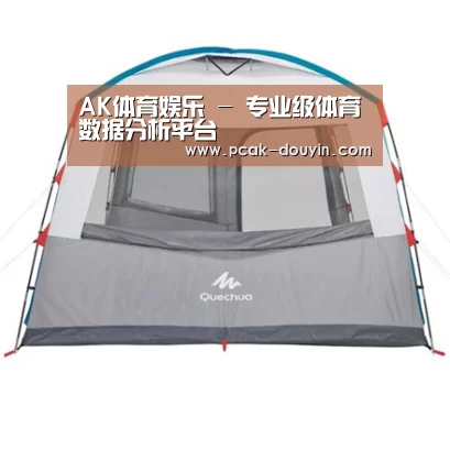 产品中心标题一