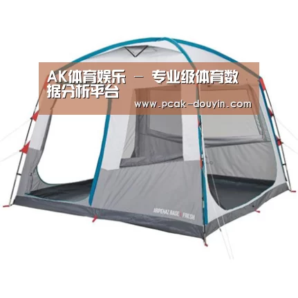 产品中心标题一