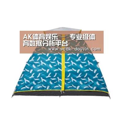 产品中心标题二
