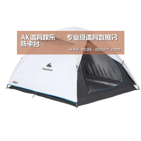 产品中心标题五