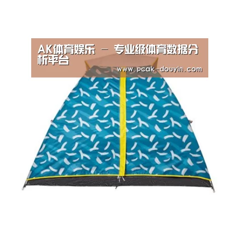产品中心标题八