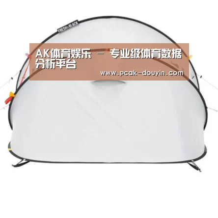 产品中心标题九