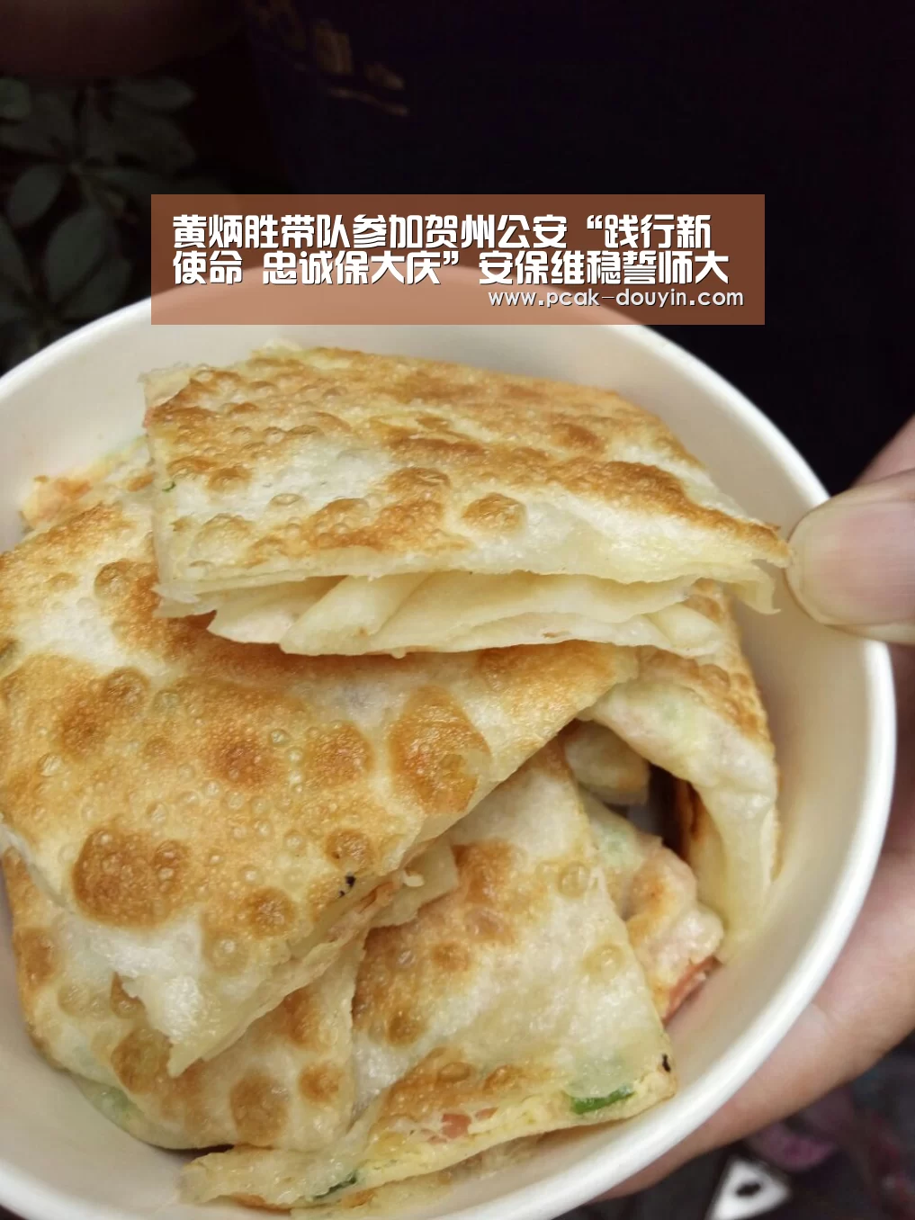 品牌故事