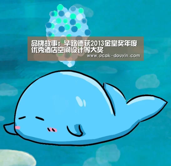  数据驱动