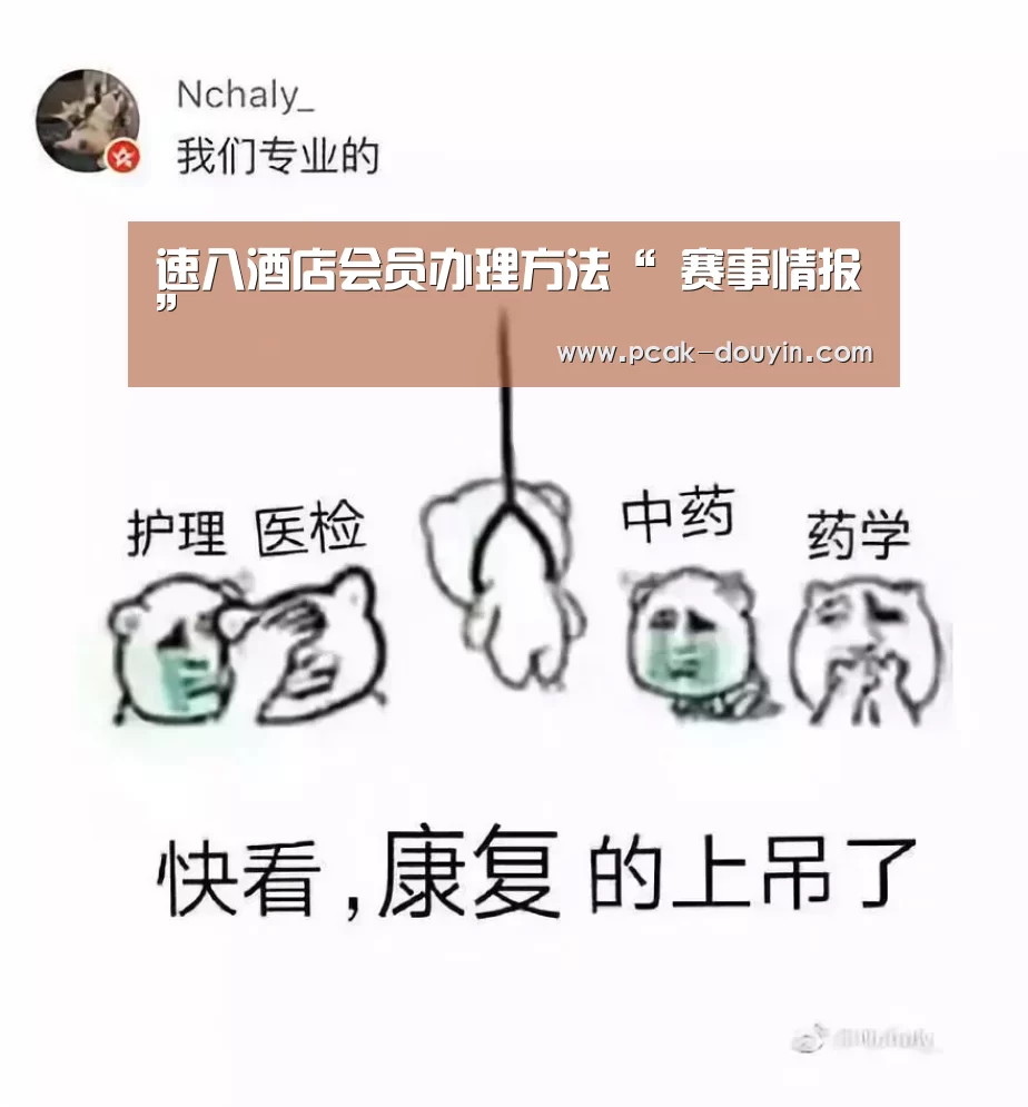  数据驱动