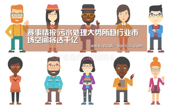  品牌故事