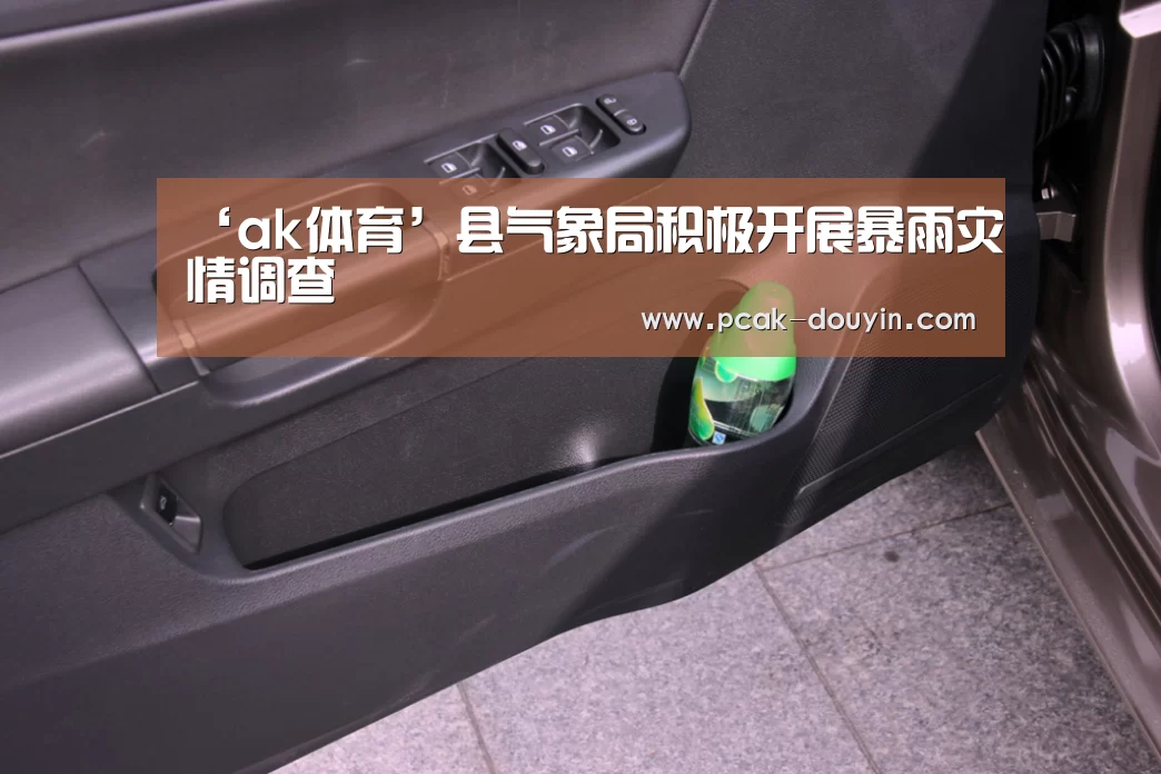  数据驱动