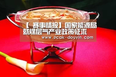  品牌故事